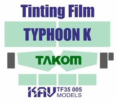 1/35 Upgrade Set for Takom 2082 KamAZ-63968