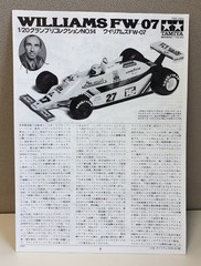 Tamiya 20014 Williams FW-07 1980 F1 Race Car Open Box Parts Sealed NEW 1/20