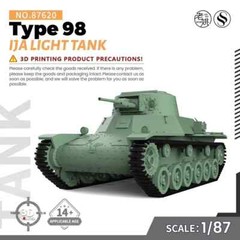 MRY-SFW SS87620 1/87 HO Scale Railway Military Model Kit IJA Type 98 Light Tank