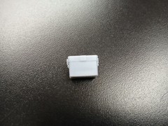 Battery Relocation Box 3D Resin – Custom Model – 1/24 , 1/25