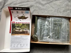 Amusing Hobby 35A045 1/35 Scale Yugoslavia M-84A Main Battle Tank Model Kit