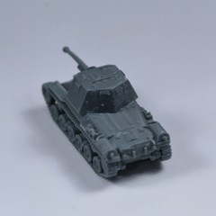 SS144826 1/14 Military Model Kit Japan Type 3 Ho-Ni III Self-propelled Gun