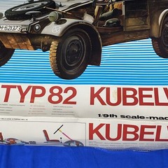 Ertl ESCI VW Typ82 Kubelwagen 7009 1/9 Model Kit Complete