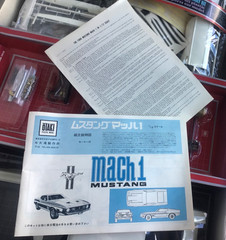 Peerless Otaki #1201 1/12 Mustang Mach 1 1973 Vintage Motorized Car Model MIOB