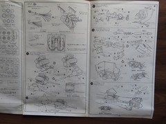 UNION-Heller 1/24 McLAREN M7A FOMULE 1 (MC22)
