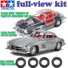 TAMIYA 4400 1/24 MERCEDES-BENZ 300 SL ‘FULL-VIEW’ PRECISION MODEL KIT