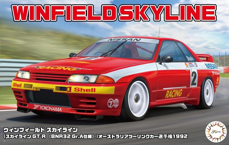 Fujimi 1/24 Winfield Skyline GT-R BNR32 Gr.A Australia Touring Car 1992 ID-324