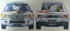 TAMIYA PEUGEOT 205 TURBO 16 WORKS RALLY CAR W/STUDIO 27 GRADE UP PARTS