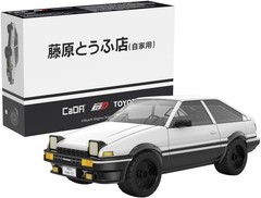 Initial D Real Body Kit Takumi Fujiwara AE86 TRUENO Approx. 1/35 Assembly Kit