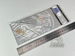 1/35 Soviet BR-2 152mm Gun M1935 Tank Metal Gun Barrel for For Trumpeter 02338