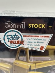 AMT ’53 Ford Pickup Truck 3in1 Retro Deluxe Trophy Series Kit AMT882