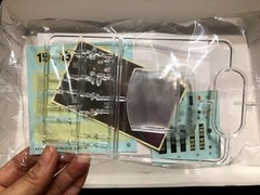 MG MGB 1978 JAPAN MODEL 1/24 MODEL KIT AOSHIMA