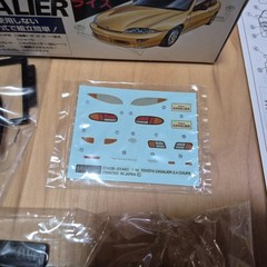 Fujimi 1/32 scale Toyota Cavalier motorized product kit made in Japan.