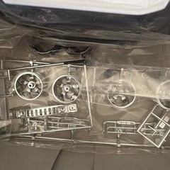 Revell Hummer H2 California Wheels Edition 1/25 Scale Open Box Sealed Parts