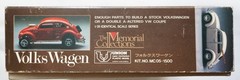 UNION 1/25 Volks Wagen The Memorial Collection No.MC05 scale model kit