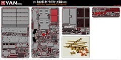 1/35 Panzer IV Tiger 1 Early“Ochsenkopf”Full PE Set w/Barrel Kit for Dragon 6328