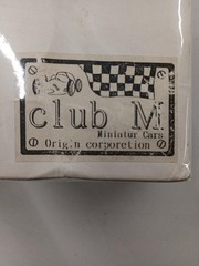 Club M CT001 Brabham BT46B Fan Car Collectables 17+