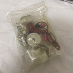 Entex Wankel Mazda Rotary Engine is 1:5 Scale Model No.8201 Parts Sealed!
