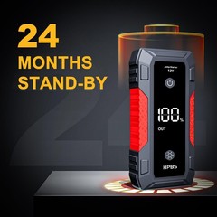 Hpbs H50 – Battery Pack For Up To 10.0L Gas And 8.0L Diesel Engines