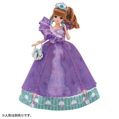 Takara Tomy Licca-chan Dress, Dream Fantasy, Magical Ribbon Mermaid Dress