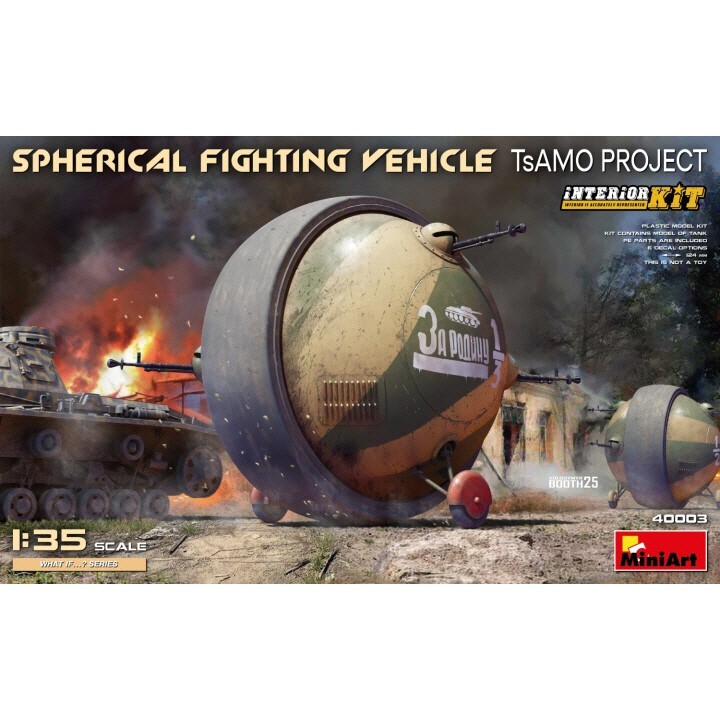Miniart #40003 1/35 Spherical Fighting Vehicle (TsAMO Project).Interior Kit