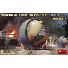 Miniart #40003 1/35 Spherical Fighting Vehicle (TsAMO Project).Interior Kit