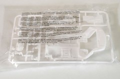 AMT 2021 DODGE CHARGER HELLCAT #1325M ⭐PARTS⭐ INTERIOR FLOOR ASSEMBLY+MORE 1:25