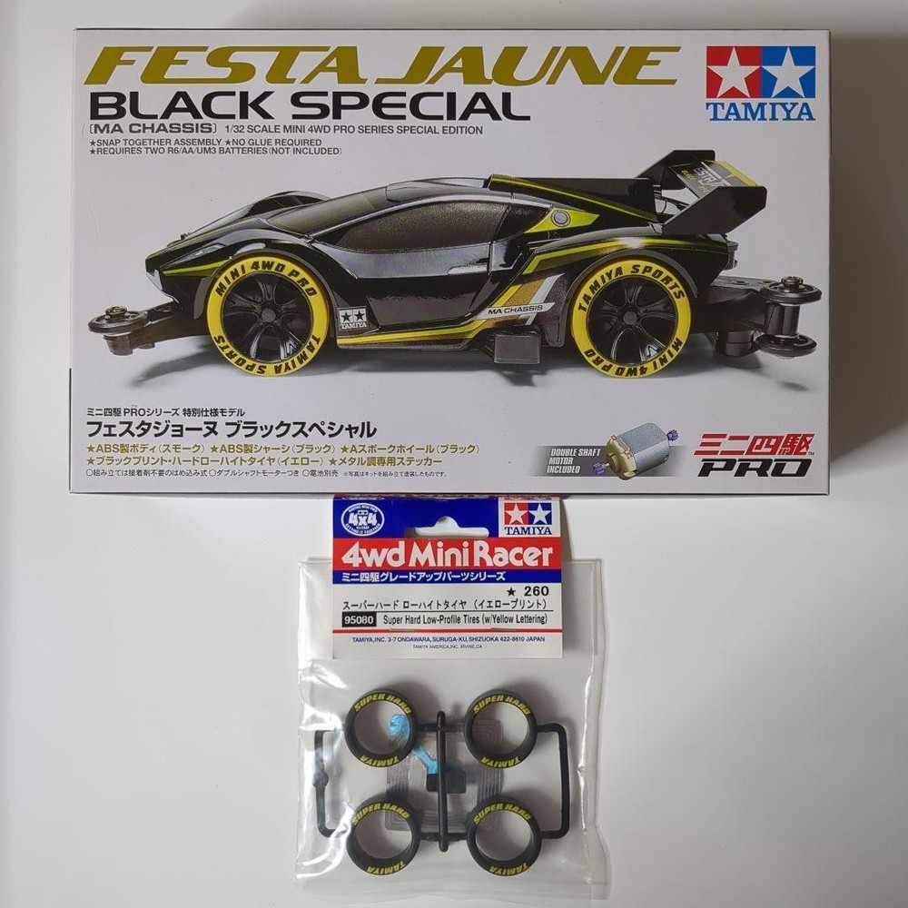 Mini 4WD 95361 Festa Jaune + 95080 Yellow print Collectables 17+