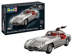 Revell-Germany Mercedes-Benz 300 SLR 70th Anniversary Gift Set – Plastic Model