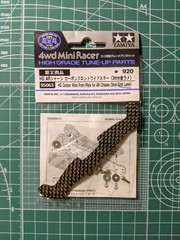 Tamiya MINI 4WD HG CARBON WIDE FRONT PLATE for AR Chassis (2mm / Gold) 95063