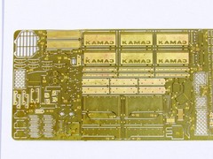 1/35 Upgrade Set for Takom 2082 KamAZ-63968