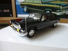 Trumpeter 03802 1/24 CHINA HONGQI CA770 LIMOUSINE