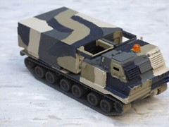 Roco Minitanks 1/87 Painted Modern US M-270 MARS Rocket Launcher Lot#8090B©