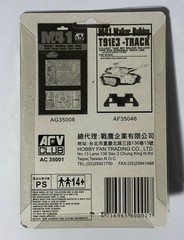 AFV Club AC35001 1/35 Scale M41 Walker Bulldog Gun Shield Cover