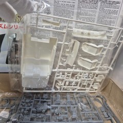 Fujimi 1/24 scale toyota supra 3.0 GT twin cam 24 high mechanism series