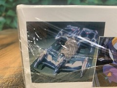 SEALED MODEL KIT AOSHIMA AOI OGRE AN-21 CIRCUIT MODE #02465-2000 SCALE 1:24