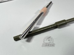 1/35 Chinese Type 59-D Medium Tank Metal Gun Barrel+Shells for Trumpeter 00315