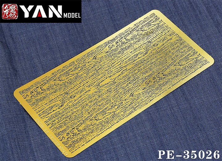 Yan Model PE35026 Airbrush Stencil Wood Texture for 1/32, 1/35, 1/48