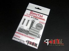 1:35 Resin Screw Set 0.6mm for scale model detailing