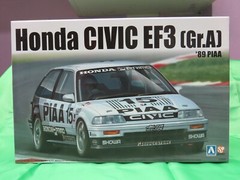 Aoshima/Beemax 1/24 Honda Civic EF3
