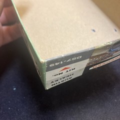 Stocker Austin Healy 1/24 Box Only Great Condition BOX ONLY