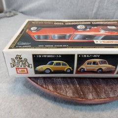 Innocenti Minicooper 1300 1/20 Scale Model Car Kit By Imai The Super Driving Ser