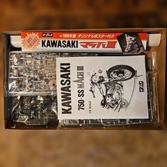 Nagano 1/8 Kawasaki 750-SS MACH III 1969 Original Poster Unused With Box Japan