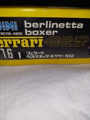 Fujimi 1/16 scale Ferrari BB512 Berlinetta Boxer 512 Plastic model kit