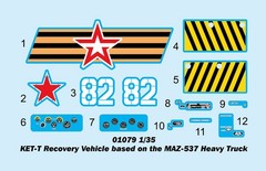 TRUMPETER 01079 1/35 KET-T Recovery Vehicle based on the MAZ-537 Heavy Truck Kit