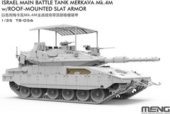 GSI 1/35 Israeli Main Battle Tank Merkava Mk.4M Birdcage Armor Plastic Model Kit