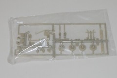 MOEBIUS 1954 HUDSON HORNET SPECIAL 1214 ⭐PARTS⭐ BRAKE BACK PLATES+MORE 1:25