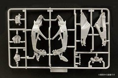 PLATZ BEEMAX 1/12 YAMAHA YZR-M1 2007 MODEL KIT BX13002