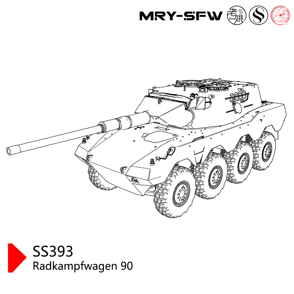 SSMODEL SS35393 1/35 Military Model Kit German RADKAMPFWAGEN 90 Light Tank