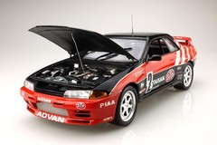 Fujimi 1/12 AXES Series No.4 Skyline GT-R Taisan STP’92 Gr. A BNR32 Model Kit